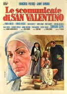 Le scomunicate di San Valentino - Italian Movie Poster (xs thumbnail)