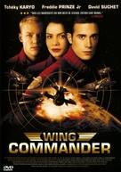 Wing Commander - French DVD movie cover (xs thumbnail)