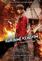 Rurôni Kenshin: Kyôto taika-hen (2014) Japanese movie poster