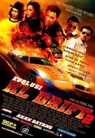 Evolusi: KL Drift 2 - Malaysian Movie Poster (xs thumbnail)