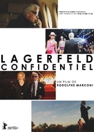 Lagerfeld Confidentiel - French DVD movie cover (xs thumbnail)
