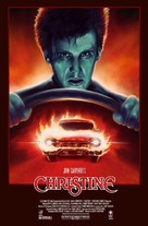 Christine - Australian poster (xs thumbnail)