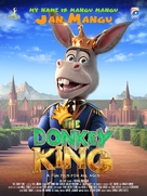 The Donkey King - Pakistani Movie Poster (xs thumbnail)