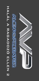 AVPR: Aliens vs Predator - Requiem - Hungarian Logo (xs thumbnail)