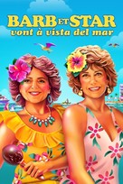 Barb and Star Go to Vista Del Mar - French Video on demand movie cover (xs thumbnail)