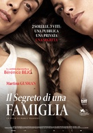 La quietud - Italian Movie Poster (xs thumbnail)