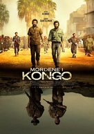 Mordene i Kongo - Norwegian Movie Poster (xs thumbnail)