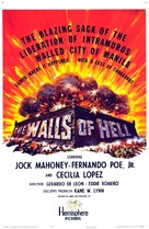 Intramuros - Movie Poster (xs thumbnail)