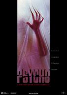 Psycho - German Movie Poster (xs thumbnail)