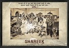 Shareek - Indian Movie Poster (xs thumbnail)