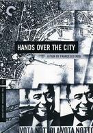 Le mani sulla citt&agrave; - DVD movie cover (xs thumbnail)