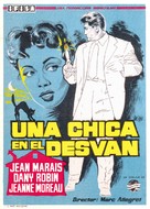 Julietta - Spanish Movie Poster (xs thumbnail)