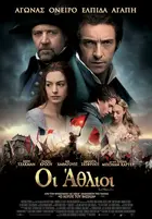 Les Misérables Poster