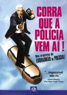 The Naked Gun - Brazilian DVD movie cover (xs thumbnail)