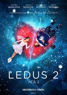 Ice 2 - Latvian Movie Poster (xs thumbnail)