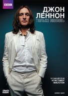 Lennon Naked - Russian DVD movie cover (xs thumbnail)