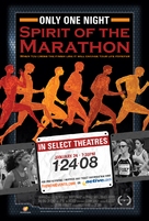 Spirit of the Marathon - Movie Poster (xs thumbnail)