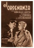 L&#039;ordonnance - Spanish Movie Poster (xs thumbnail)