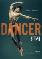 Dancer - South Korean Movie Poster (xs thumbnail)