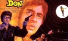 Don - Indian Movie Poster (xs thumbnail)