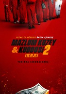 Mazlum Kuzey &amp; Kuddusi 2 La! Kasada Para Var! - Turkish Movie Poster (xs thumbnail)