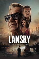 Lansky - German Movie Cover (xs thumbnail)