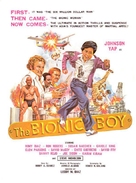 Bionic Boy - Movie Poster (xs thumbnail)