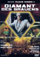 Revenge of the Stolen Stars - German DVD movie cover (xs thumbnail)