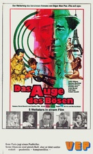Casa d&#039;appuntamento - German VHS movie cover (xs thumbnail)