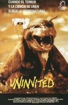 Uninvited - Spanish Movie Poster (xs thumbnail)