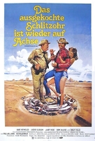Smokey and the Bandit II - German Movie Poster (xs thumbnail)