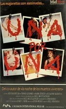 The Majorettes - Spanish VHS movie cover (xs thumbnail)