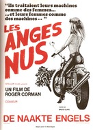 Naked Angels - Belgian Movie Poster (xs thumbnail)