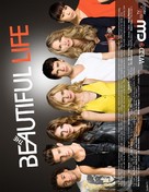 &quot;The Beautiful Life: TBL&quot; - Movie Poster (xs thumbnail)