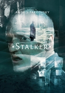 Stalker - British Video on demand movie cover (xs thumbnail)