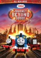 Thomas &amp; Friends: Journey Beyond Sodor - DVD movie cover (xs thumbnail)