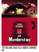 Dial M for Murder - Polish DVD movie cover (xs thumbnail)