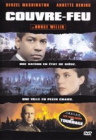 The Siege - French DVD movie cover (xs thumbnail)