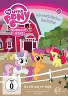 &quot;My Little Pony: Friendship Is Magic&quot; - German DVD movie cover (xs thumbnail)