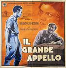 Il grande appello - Italian Movie Poster (xs thumbnail)