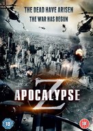 Zombie Massacre - British DVD movie cover (xs thumbnail)