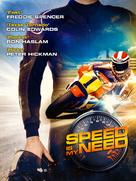 Speed Is My Need - British Video on demand movie cover (xs thumbnail)