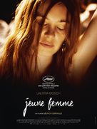 Jeune femme - French Movie Poster (xs thumbnail)