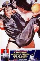 Il brigadiere Pasquale Zagaria ama la mamma e la polizia - Italian Movie Poster (xs thumbnail)