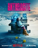 Anthracite - French Movie Poster (xs thumbnail)