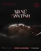 The Stain Poster