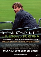 Moneyball - Chilean Movie Poster (xs thumbnail)