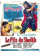 Il figlio dello sceicco - Moroccan Movie Poster (xs thumbnail)