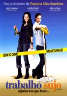 Sunshine Cleaning - Brazilian DVD movie cover (xs thumbnail)