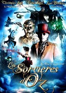 &quot;The Witches of Oz&quot; - French DVD movie cover (xs thumbnail)